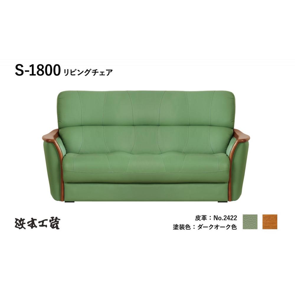 【広島県廿日市市】～牡蠣特集～