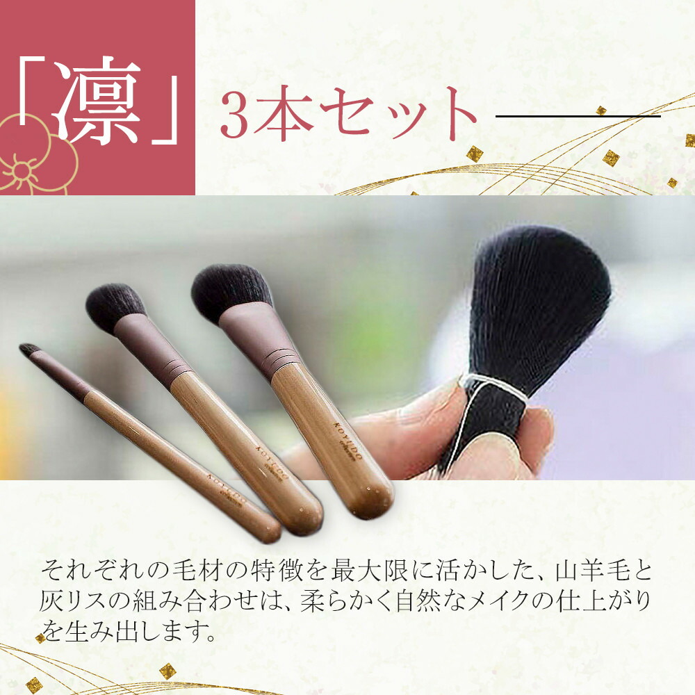 【広島県廿日市市】～牡蠣特集～
