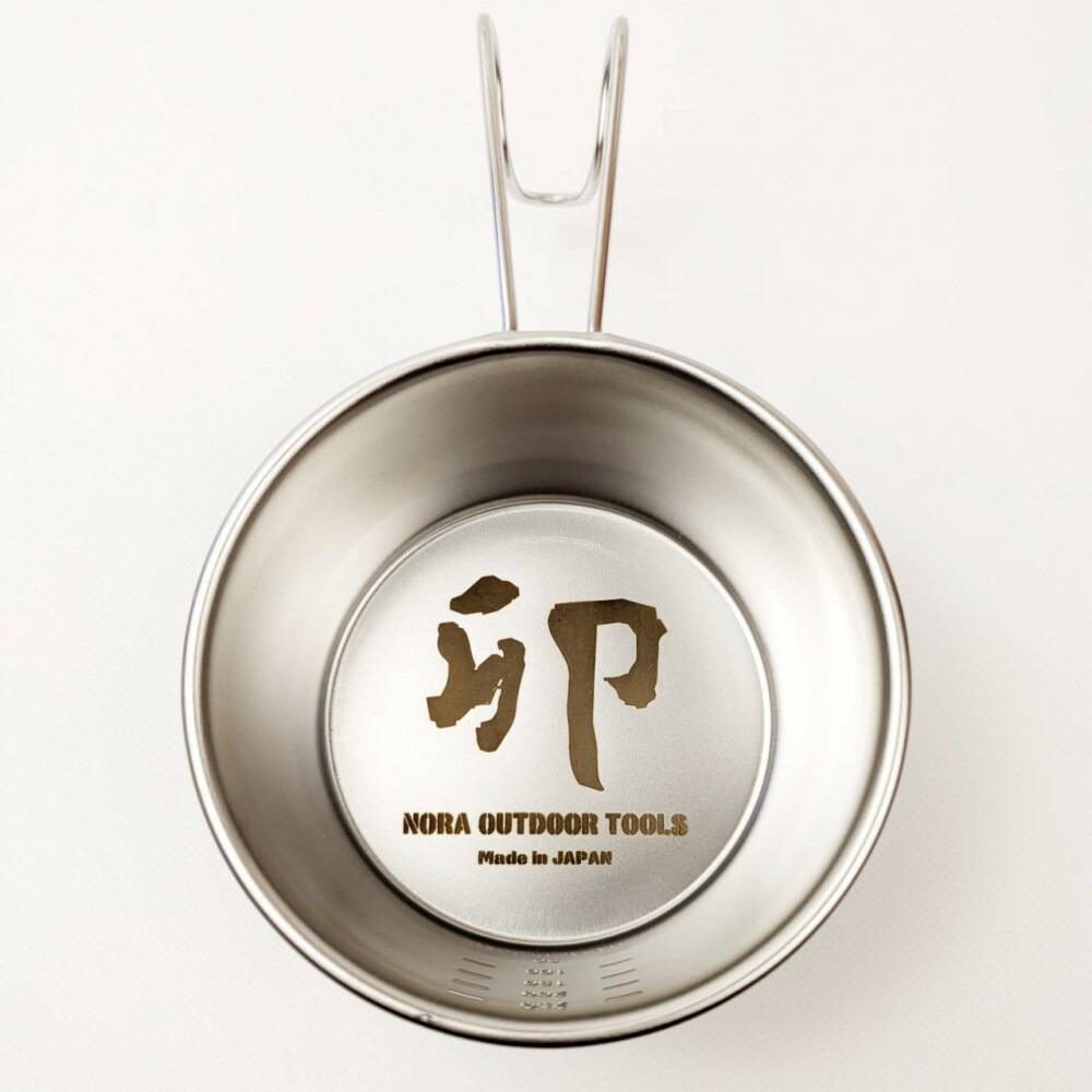 【ふるさと納税】干支カップ「卯」 日本製 6,080円