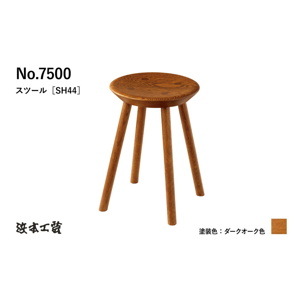 【広島県廿日市市】～牡蠣特集～