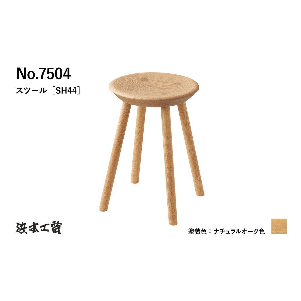 【広島県廿日市市】～牡蠣特集～