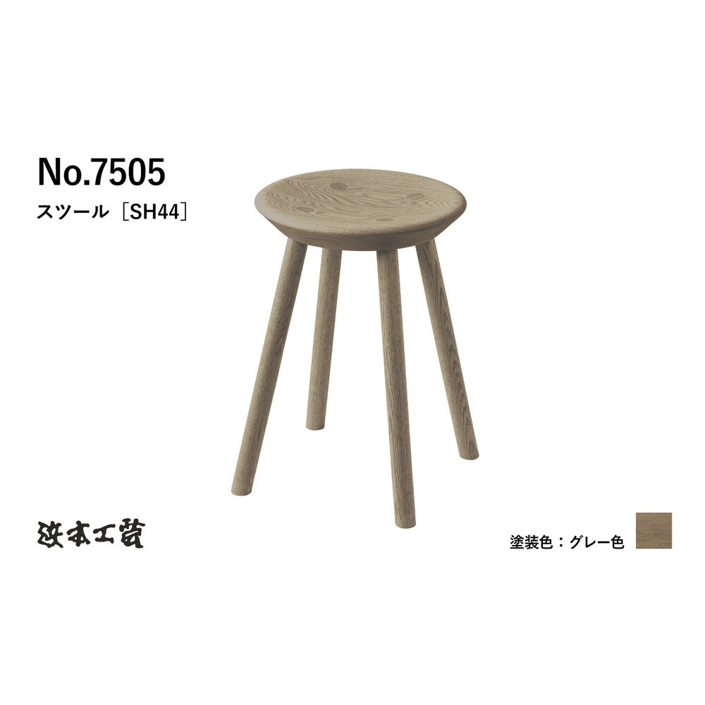 【広島県廿日市市】～牡蠣特集～