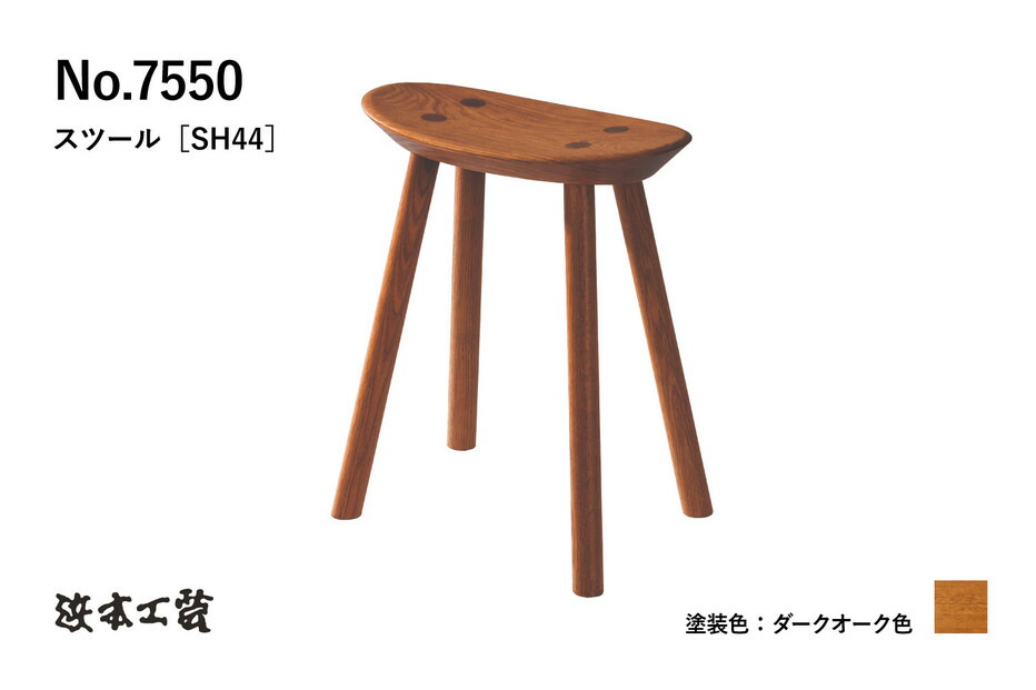 【広島県廿日市市】～牡蠣特集～