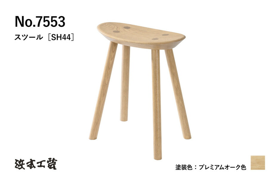 【広島県廿日市市】～牡蠣特集～