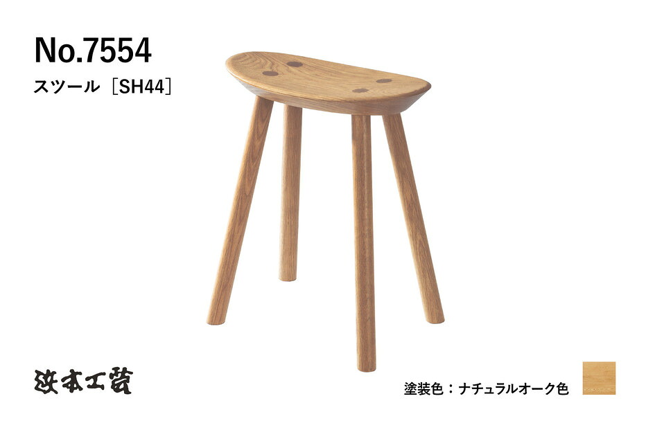 【広島県廿日市市】～牡蠣特集～