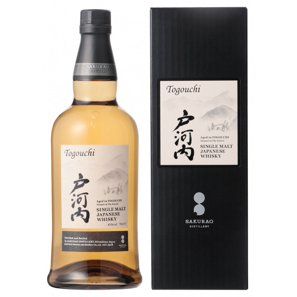 【ふるさと納税】戸河内　ウイスキー　700ml