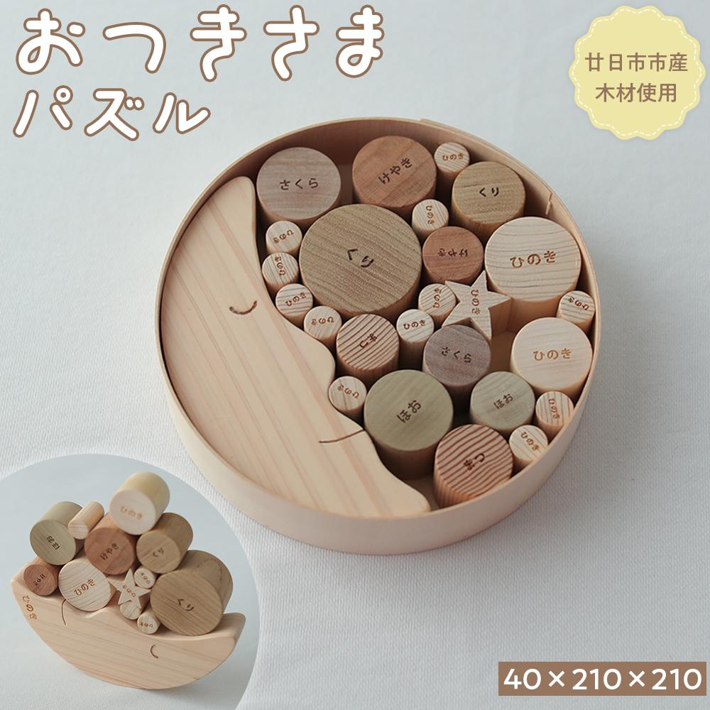 【広島県廿日市市】～牡蠣特集～