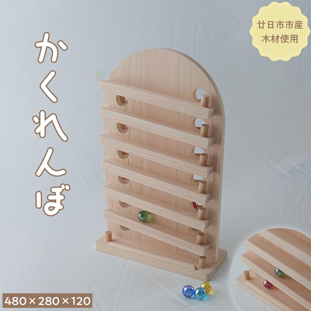 【広島県廿日市市】～牡蠣特集～