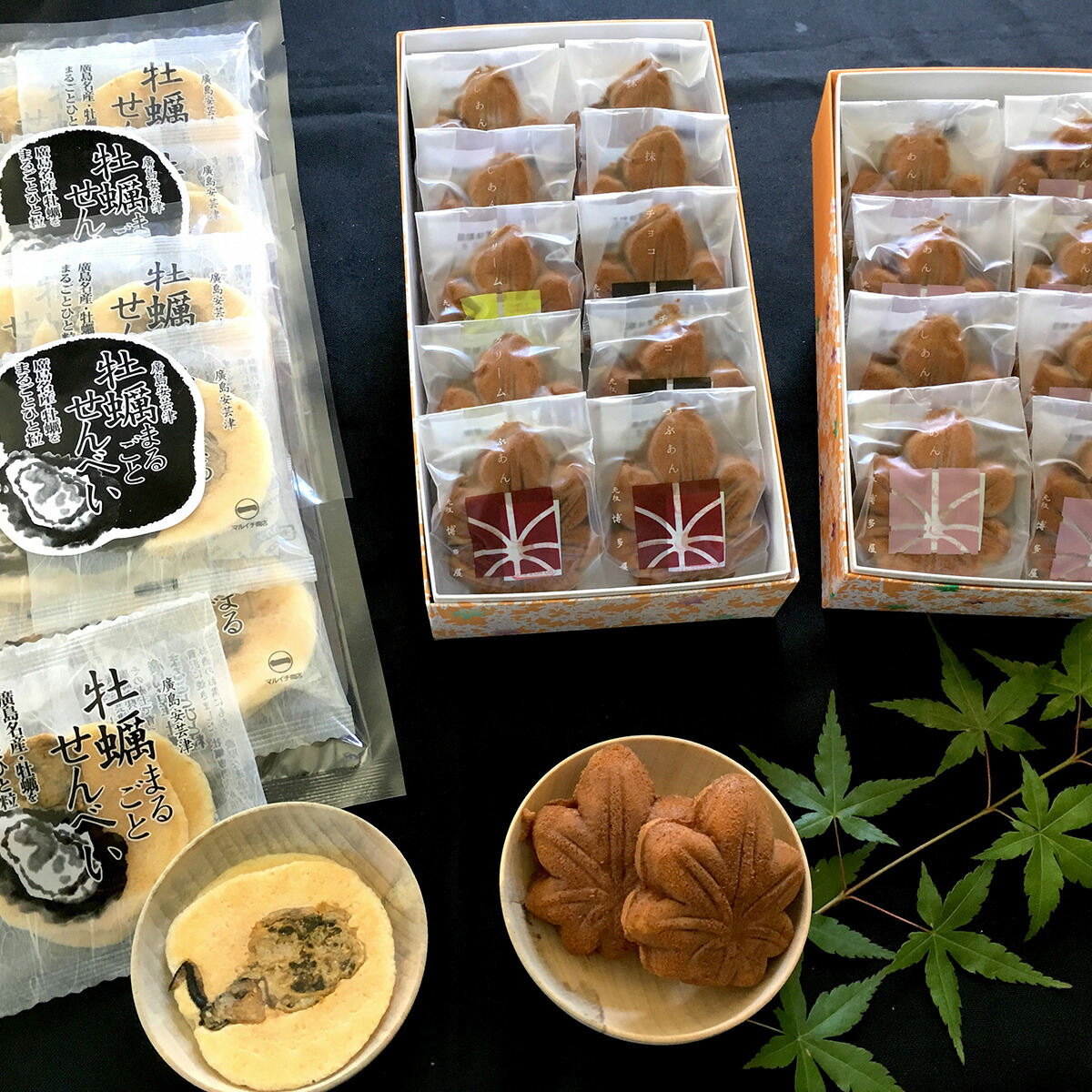 楽天市場 ふるさと納税 宮島満喫セット もみじ饅頭 牡蠣まるごとせんべい 広島県廿日市市