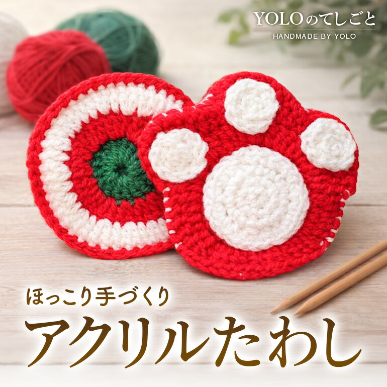 売れ筋 ML2ELJ8T39L [ML2ELJ8T39L]