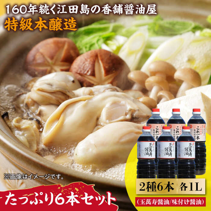 こたつ楕円タモ150日本製・ヒーター付き・ソラ こたつ楕円タモ150日本製・ヒーター付き・ソラ様専用 【公式通販】
