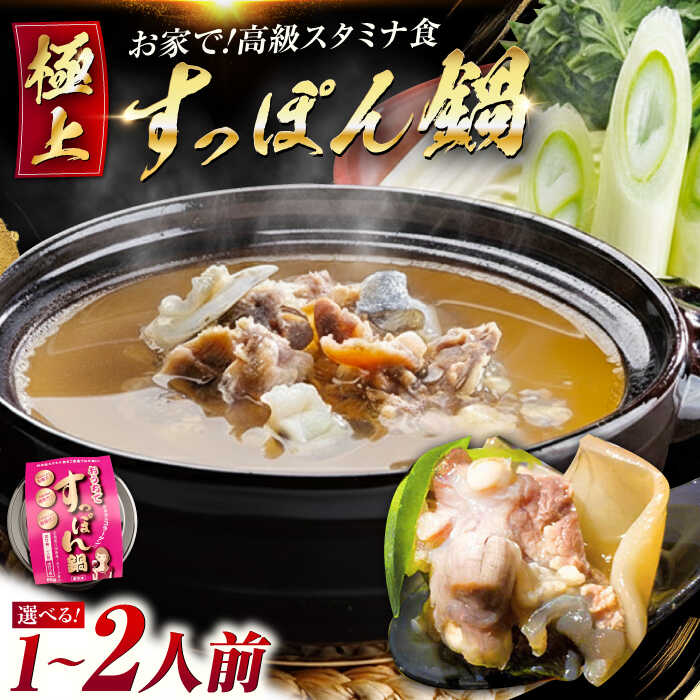 未使用・未開封品) 「ラーメン大好き小泉さん」Blu-ray Disc 下巻