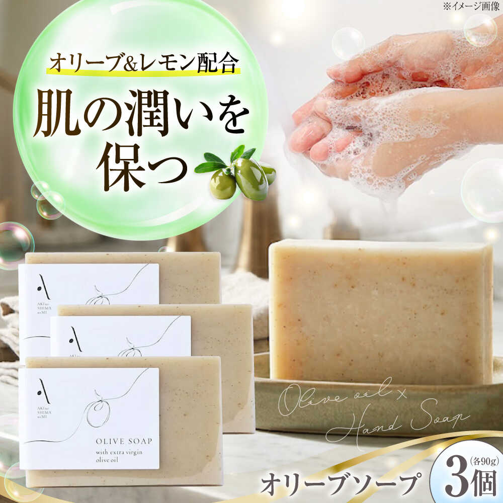 牡蠣猥りがましい必見！江田島の名篇牡蠣！