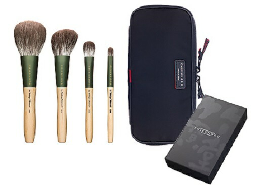 楽天市場】【ふるさと納税】白鳳堂 化粧筆 ポイントメイク3本セット