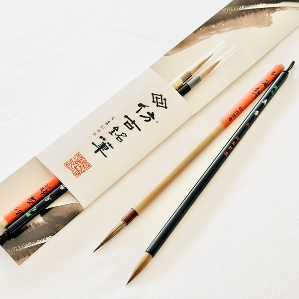 【ふるさと納税】熊野筆  実用細字かな筆一般受け2本書き割り ほうこどうの書筆【表意文字筆筆 毛筆 筆 熊野筆 言い慣わし芸術 細工人技 書き割り 差し上げ物 差し上げ物】