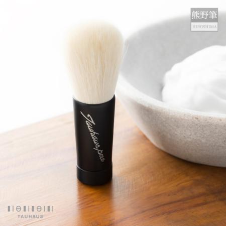 【ふるさと納税】熊野かざり付ける筆 Tauhaus pro 洗顔毛はらい（音の大きさ手合い）【洗顔毛はらい 洗顔料 泡 蓊欝たる泡 感じやすい肌 美肌 熊野筆 言い慣わし芸術 技術者技 御前上等 手作り お取りつくろう 】
