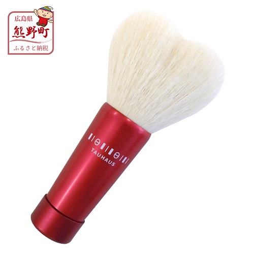 楽天市場】【ふるさと納税】熊野化粧筆 SHAQUDA ジーヴァ ボディ