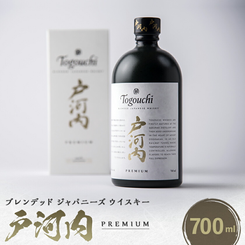 【限定入荷・レア】　新潟長岡の レアな吉崎ウイスキー ウイスキー 吉崎 ≪住乃井酒造≫【700ml】