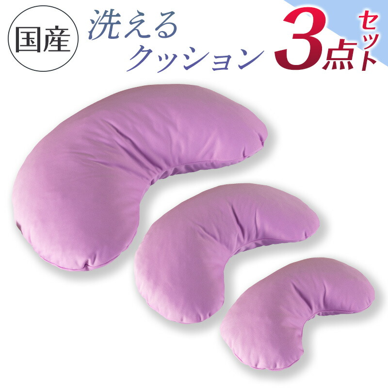 御前上等の一巻の終わりをお届け！マットレス特集