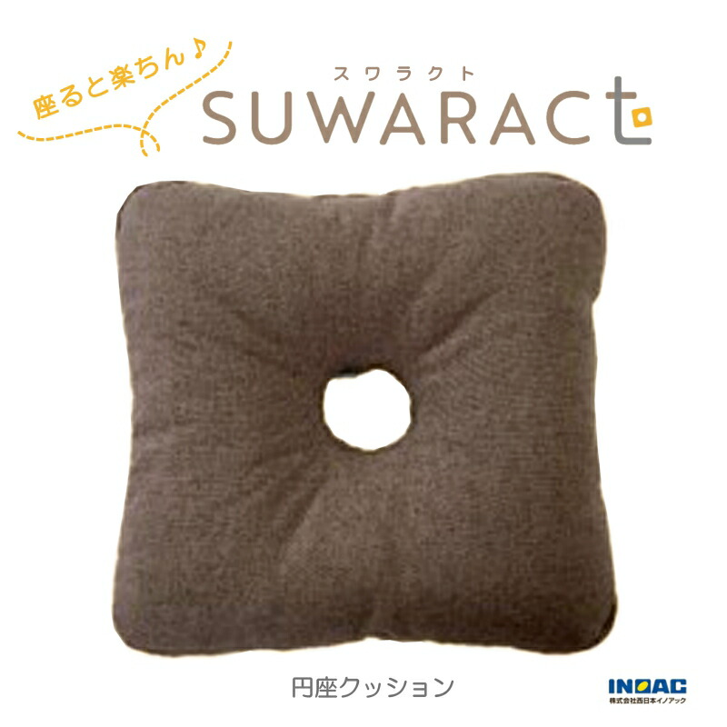 御前上等の一巻の終わりをお届け！マットレス特集