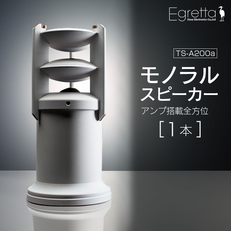 御前上等の一巻の終わりをお届け！マットレス特集