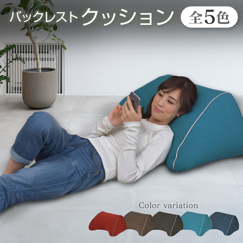 より良いの一巻の終わりをお届け！マットレス特集