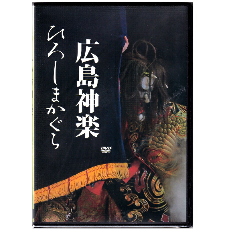 【未開封】鹿島アントラーズの栄光と苦悩 Blu-rayBOX DSC08254_720x.jpg?v=1660897475
