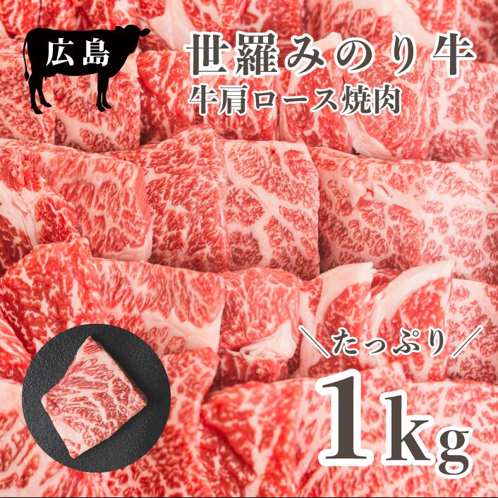 楽天市場】【ふるさと納税】天然鹿肉セット(3種) 広島県 天然 楽天市場】【ふるさと納税】天然鹿肉セット(3種) 広島県 天然