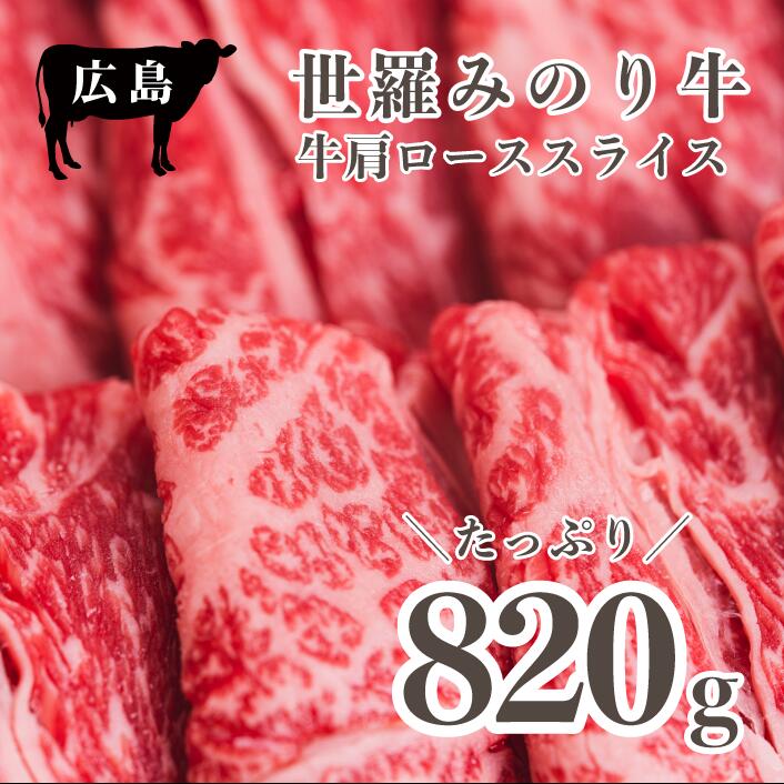 楽天市場】【ふるさと納税】天然猪肉切り落とし 約1.5kg(500g×3) 広島