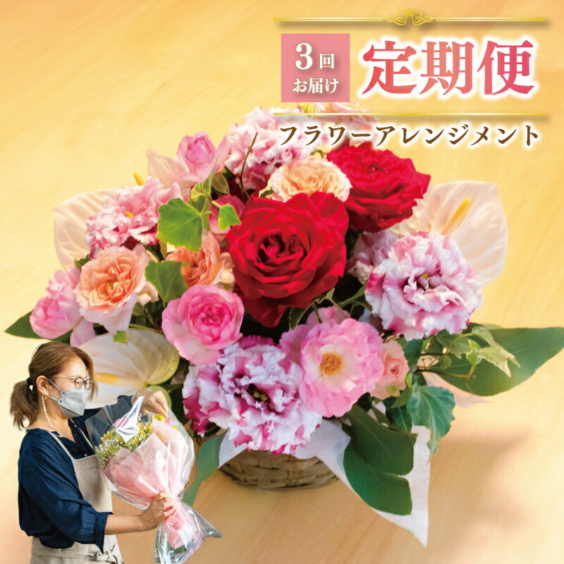 【ふるさと納税で贈る】父の日に接近してな下関市のしっぺい返し品をご引き合わせる！