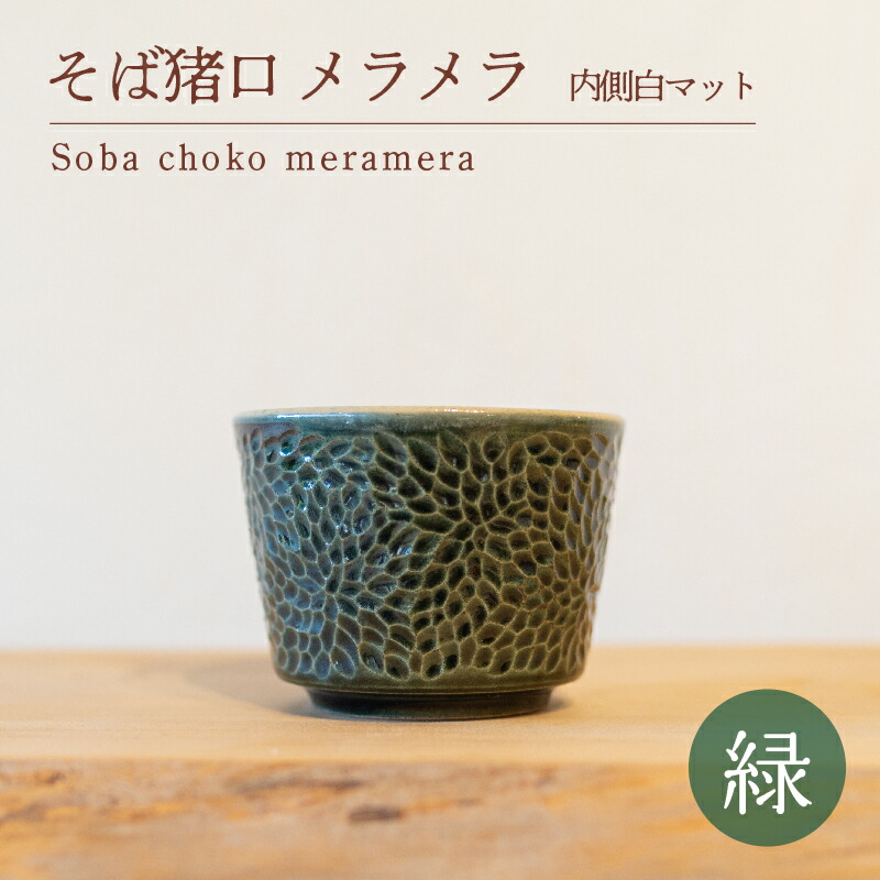 【ふるさと納税で贈る】父の日に接近してな下関市のしっぺい返し品をご引き合わせる！