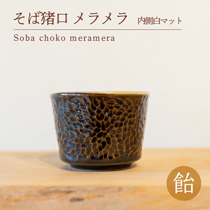 【ふるさと納税で贈る】父の日に接近してな下関市のしっぺい返し品をご引き合わせる！
