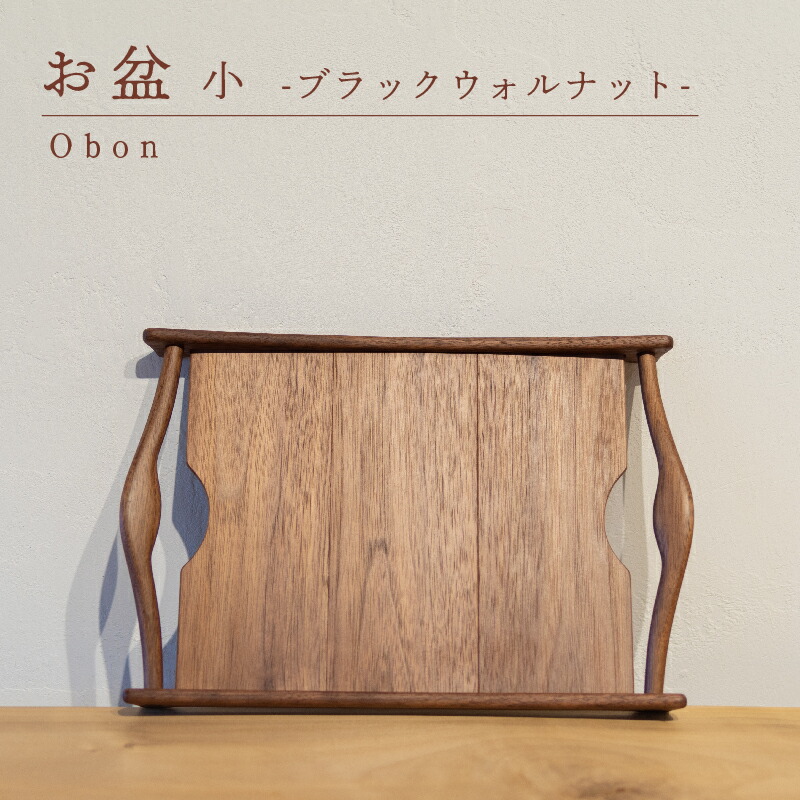 【ふるさと納税で贈る】父の日に接近してな下関市のしっぺい返し品をご引き合わせる！