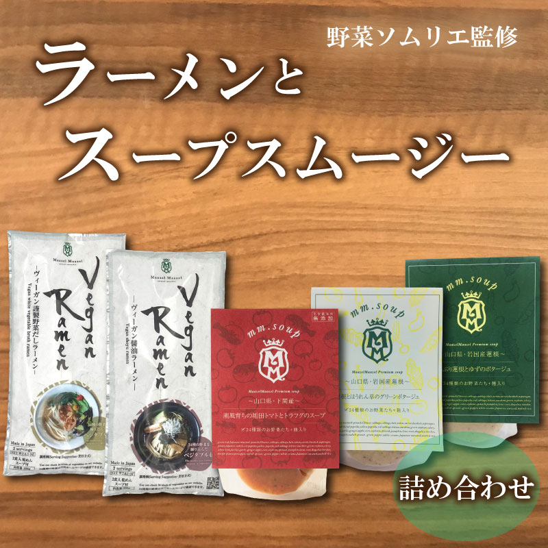 【ふるさと納税で贈る】父の日に接近してな下関市のしっぺい返し品をご引き合わせる！