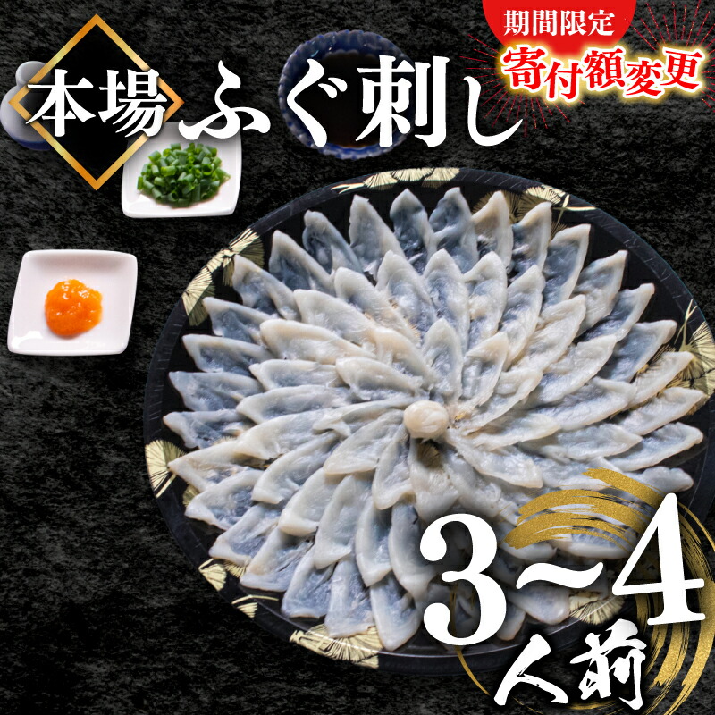 楽天市場】【ふるさと納税】 ふぐ 唐揚げ 1kg 冷凍 200g×5袋 小分け