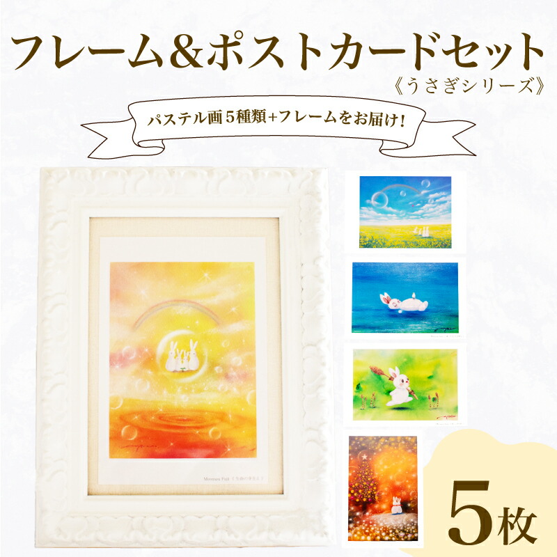 【ふるさと納税で贈る】父の日に接近してな下関市のしっぺい返し品をご引き合わせる！
