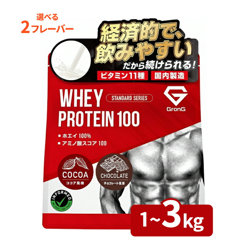 【ふるさと納税で贈る】父の日に接近してな下関市のしっぺい返し品をご引き合わせる！