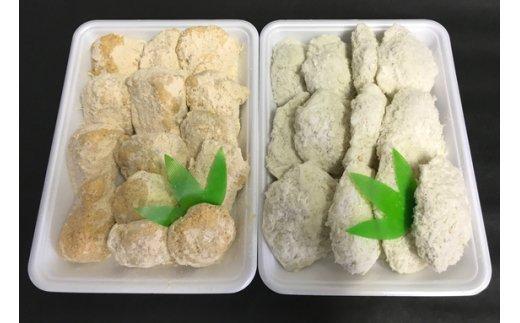 【ふるさと納税】ふぐ唐揚げフライ揚げ物からあげセットとらふぐ1kg下関山口