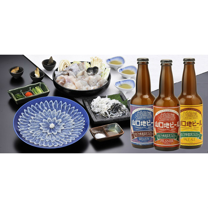 13799円 【90%OFF】 ふるさと納税 長門市 焼き虎ふぐ串 乾杯セット 13799円 【90%OFF】 ふるさと納税 長門市 焼き虎ふぐ串 乾杯セット