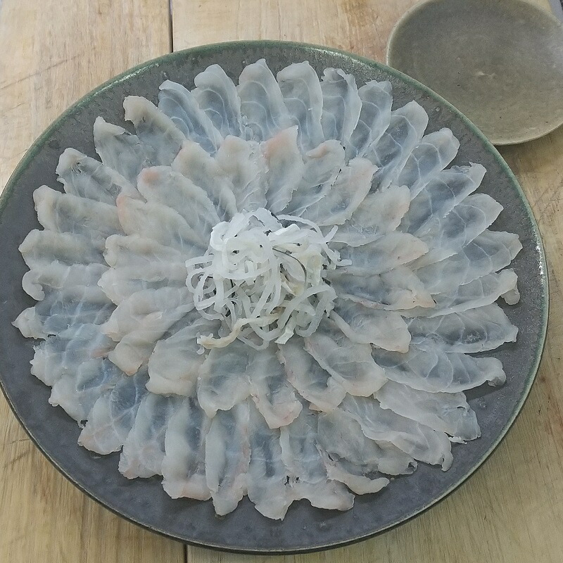 A-077萩焼ふぐ刺しセット 2〜3人前