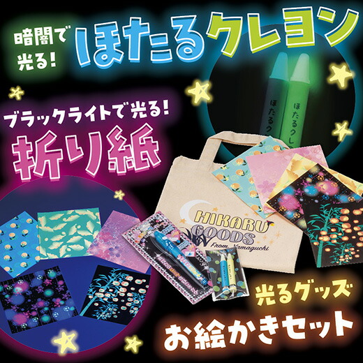 楽天市場】【ふるさと納税】復刻版王様クレヨン(20ピース)【1206810