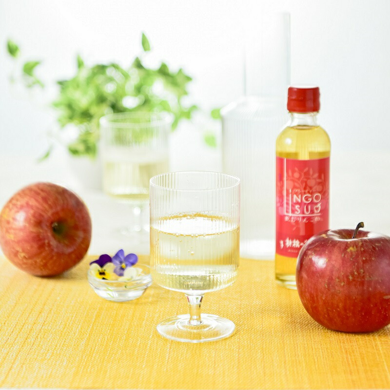 D286【ふるさと納税】 飲むりんご酢（３本セット） 7,800円