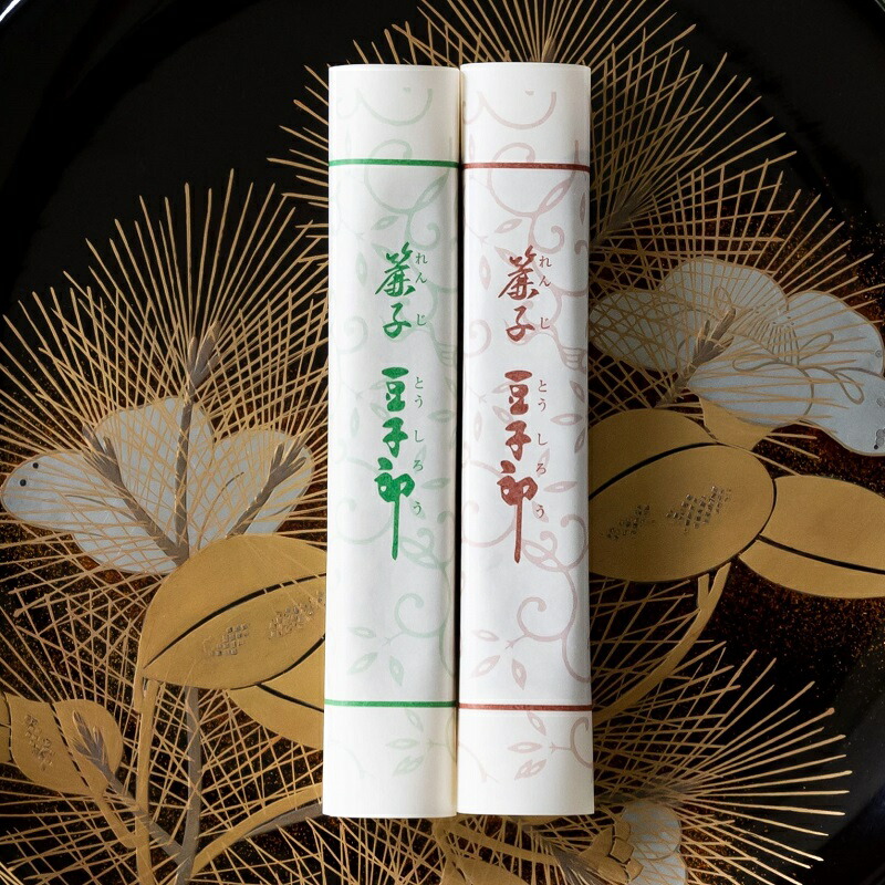 新品　Salyu bolero 12インチ レコード アナログ盤 完全受注生産盤 新品 Salyu bolero 12インチ レコード アナログ盤 完全受注生産盤