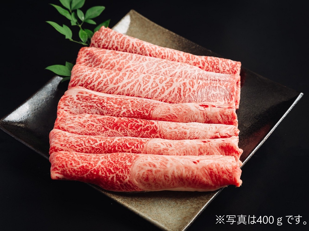C142【ふるさと納税】 山口県産黒毛和牛「阿知須黒牛」もも・肩肉薄切り 800g｜山口県山口市 31,850円