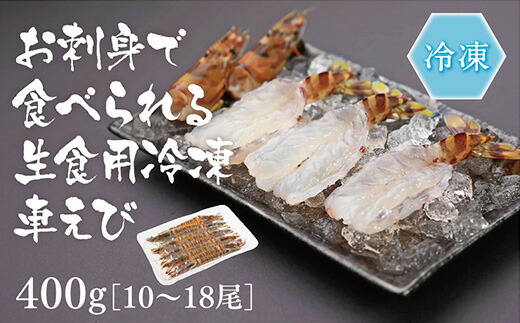 ふるさと納税 山口市 とらふぐ刺身2〜3人前 C-191 天然ふぐ鍋 とらふぐ刺身セット 4～5人前 ツミレ付き | 山口県長門市