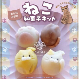 楽天市場】D075【ふるさと納税】ナチュラル和菓子体験キット（こしあん