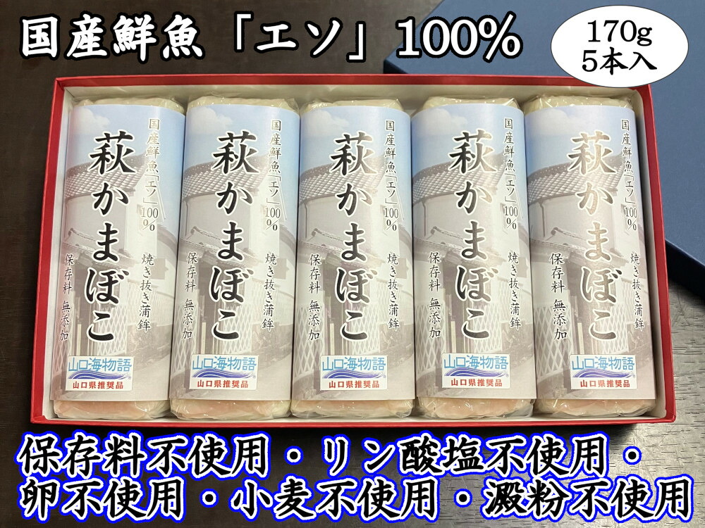 美術品・アンティーク・コレクション ⭐️大幅値下げ⭐️益子焼 岡田