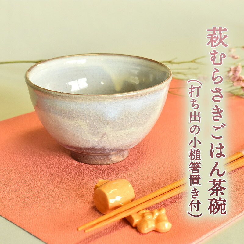 地酒・麦酒特集