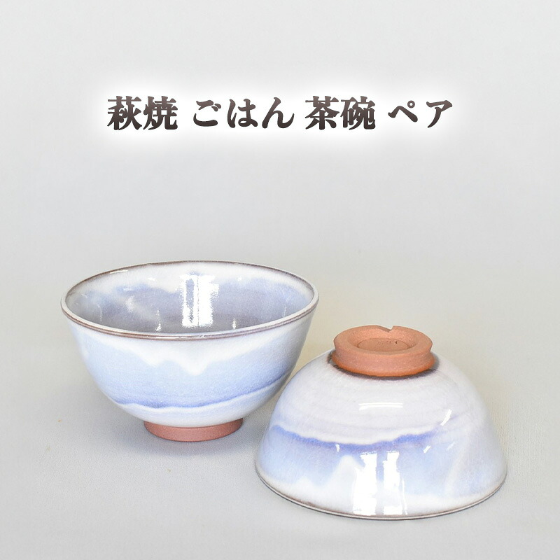 地酒・麦酒特集