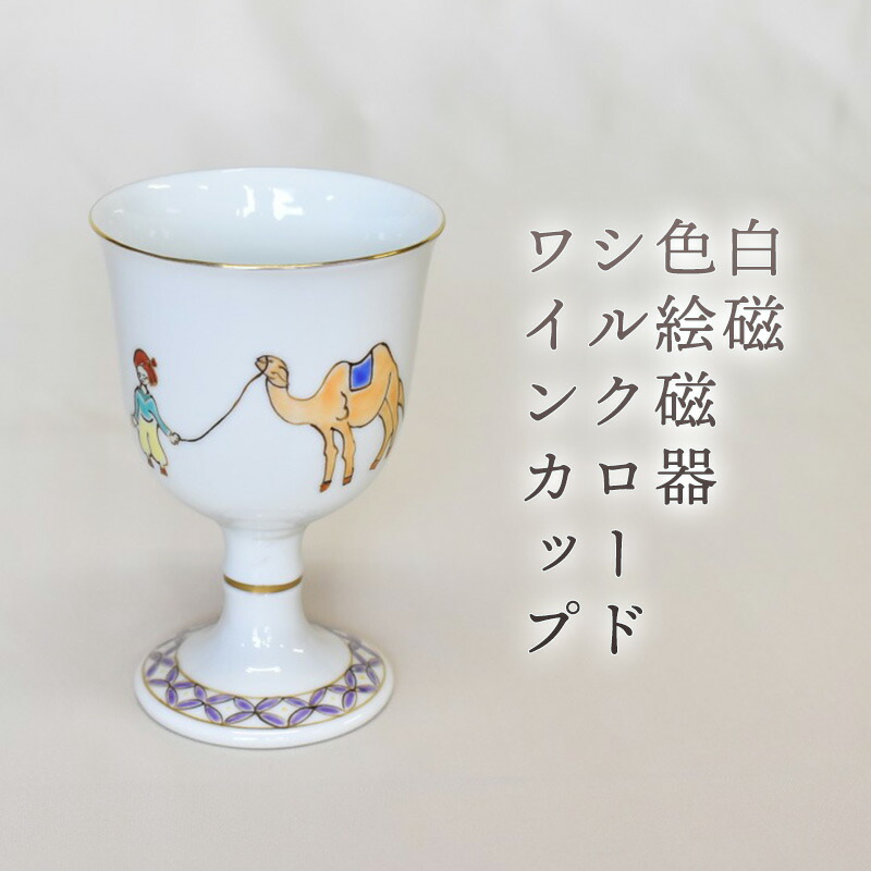 地酒・麦酒特集
